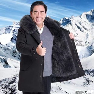 Parka Men's Detachable Lining New Fur Integrated Coat Leather Military Coat Winter Windproof