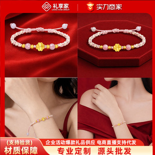 �S��999���3DӲ�����~����朰ٴ�侎�����K520�Y�����|��Ů��