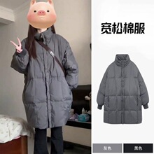 2026年新款羽绒棉服女冬季韩版中长款棉袄宽松休闲时尚棉衣外套潮