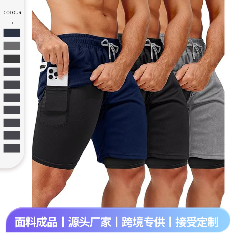 European and American New Men's Running Basketball Fitness Sports Pants Two-In-One Fake Two-Piece Star-Dot Cloth Shorts Five-Point Pants