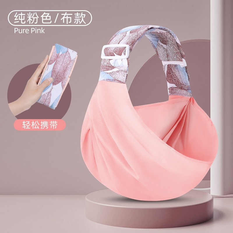 Suspender del bebé frente sosteniendo bebé niños salen simple un hombro ligero cuatro estaciones ahorro de mano de obra salir bebé sosteniendo gadget