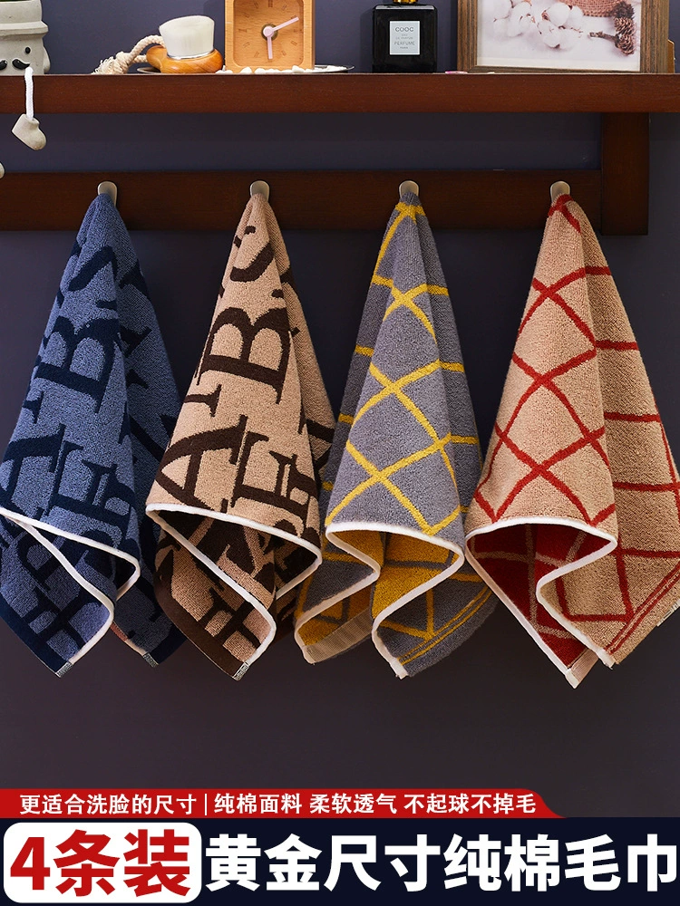 Полотенце из чистого хлопка для домашнего мытья лица 30*60, мягкое и впитывающее полотенце для лица для мужчин, женщин, взрослых и детей, безворсовое среднее полотенце