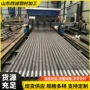 勘察隧道注浆工程注浆管