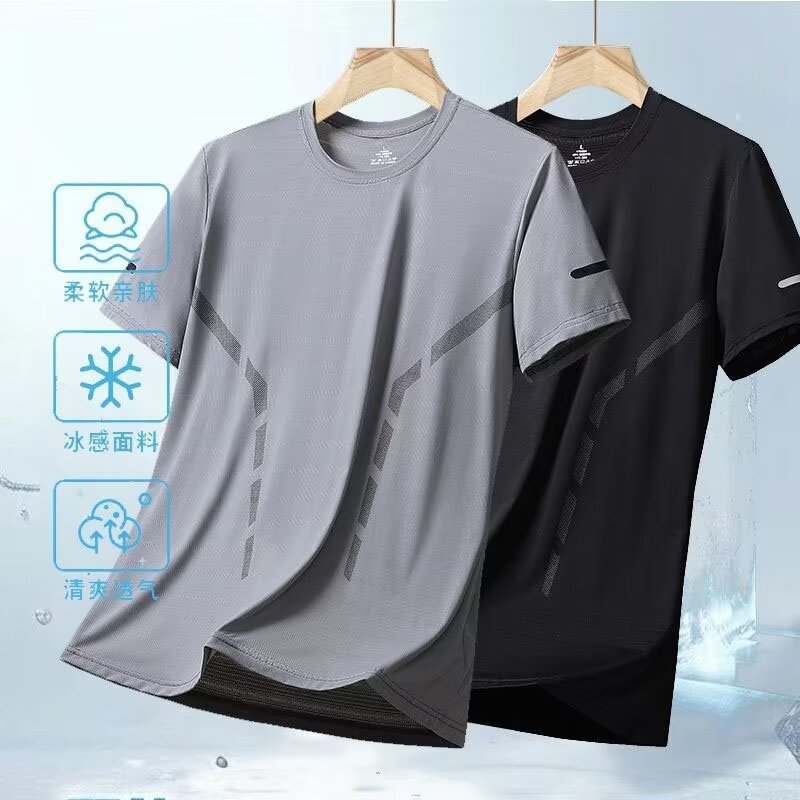 アサルト半袖Tシャツ フィットネス スポーツ スウェットウェア 朝のエクササイズ ランニング アイスシルク 速乾 アウトドア 登山 半袖 男女兼用|undefined