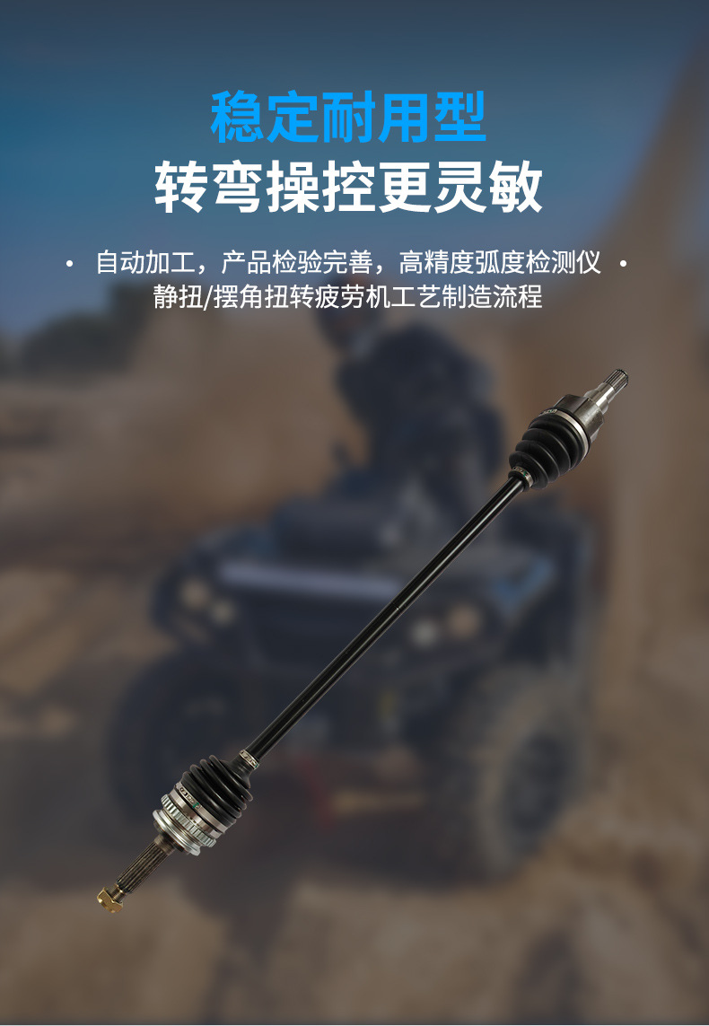 Compatible with Chery QQ J00 S15 2013-2016 models 1.0L 5MT front left half axle assembly with ball joint drive