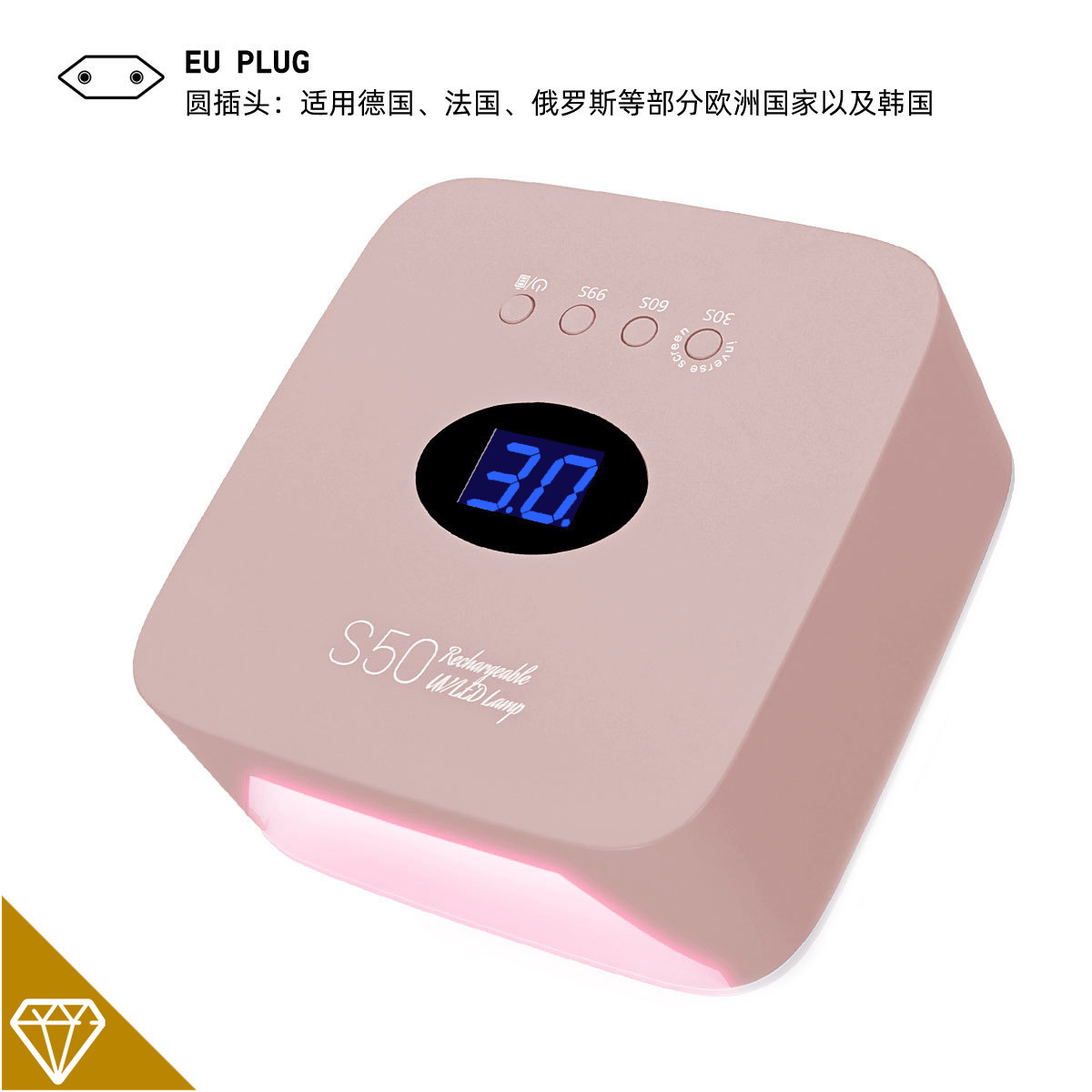 Venta caliente transfronteriza nuevo producto recargable manicura lámpara S50 almacenamiento UVLED manicura lámpara de fototerapia lámpara portátil de secado rápido