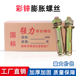 �S�����l��Û�ݽz�����F�����ݽz�T����Û�h僲��\��ը��Û��˨