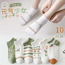 ���촬��Ůʿ���Ӵ��ļ���Ͳ��ins�����ٴ���ʪ�ź�ǳ�ڱ���Ͱ�