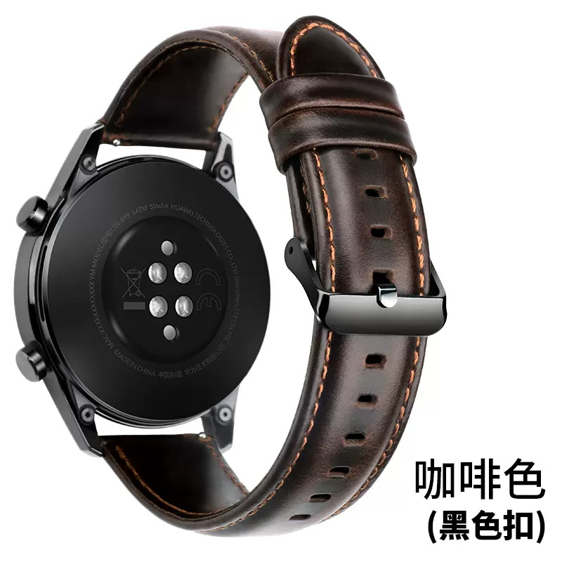 华为疯马皮质表带22mm【咖啡】黑扣