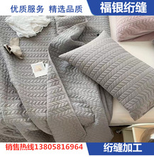 IӹWpWӹ Aϼӹ NWWpM޼ӹ