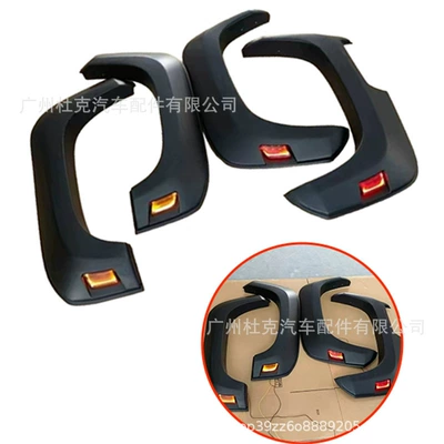 Wheel Arches with Light Decoration – Wheel eyebrow