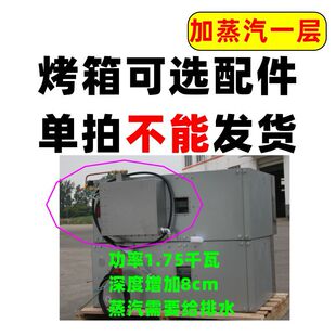 ƽ�t�õ������l����һ�� (����M�����H��ƽ�tһ���u�������u)