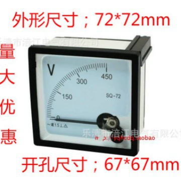 SQ-72 450 В указатель вольтметр переменного тока CZ/DH-72 300 V500V250V генератор вольтметр