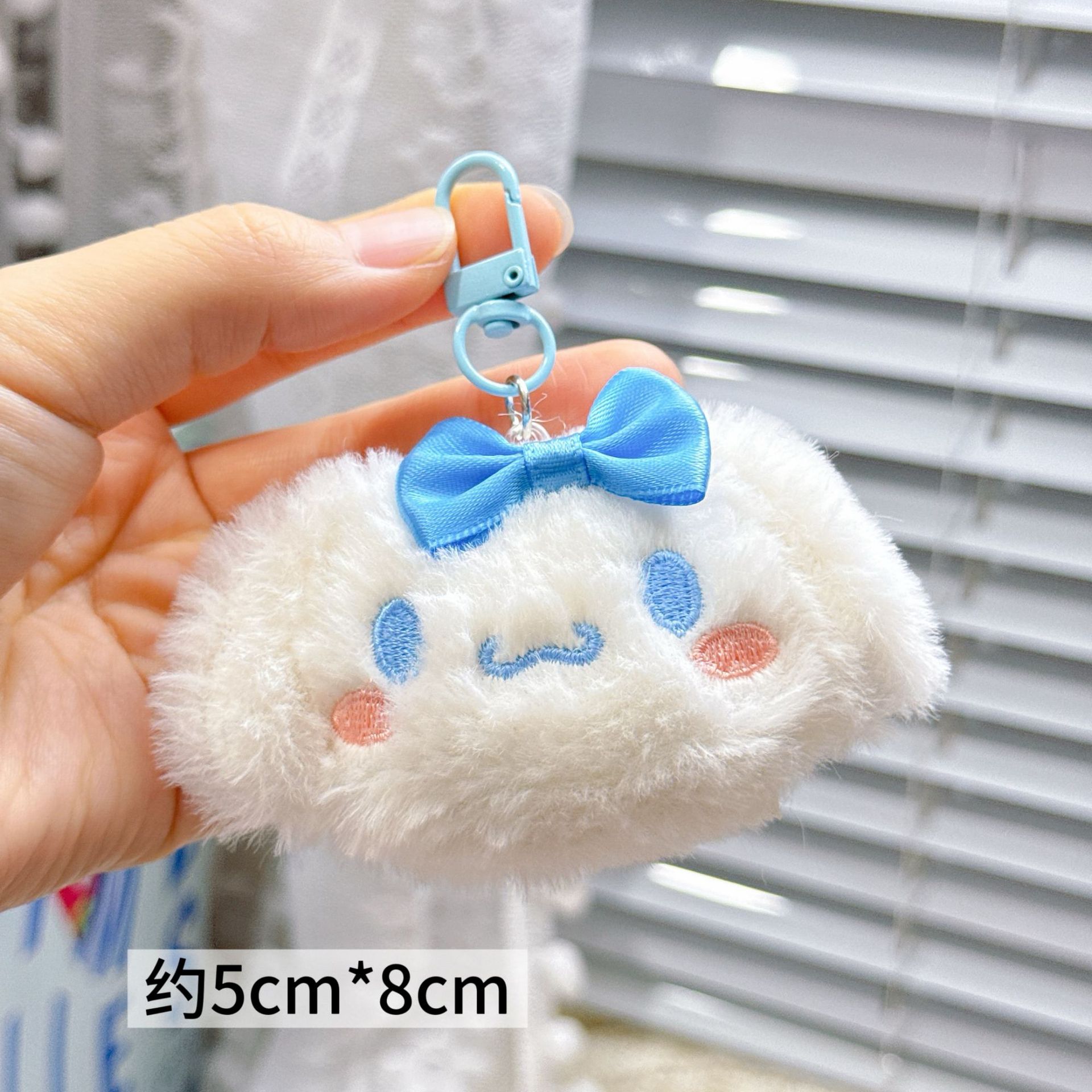 Colgante de Peluche para Mochila y Llaves image 45