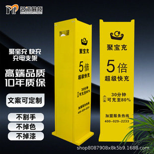 �ی��乲����늌�֧���F�Ι���ʽ�����FƤ���ӵ����M�b��ɶ���