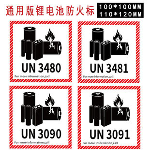 �늳ط���ʾ�N�����羳�����˺� Σ�UƷUN3091���䲻���z�N��