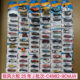 Wind Mattel Fire Wheel New 9 Series Mattel Original Alloy Small Sports Car C4982 Car Model Malaysia Imported Original Box