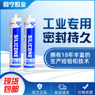 TKG628ͨ���Ժ�ɫ��ͪ�z�͸ߜط�ˮ��܇300ml�ܷ�ߜ��ܷ��z