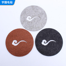 ����ë����ˮ���ᱭ�| ��ӡlogo��ˇ���|�͉|�A���B���؉|���|