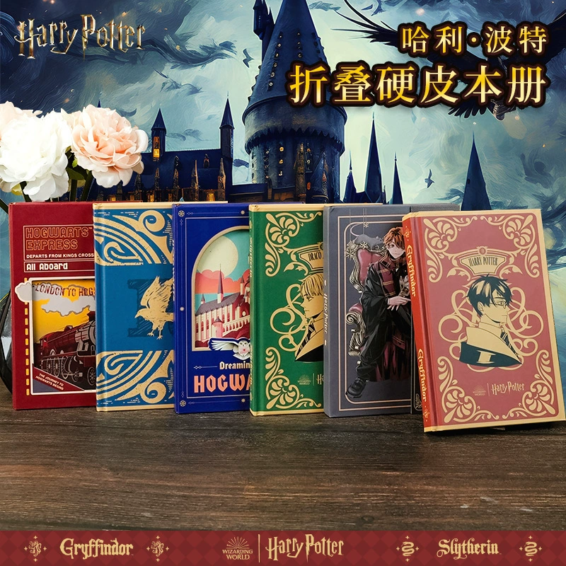 Genuine Japanese laptop, notebook for students, book, Harry Potter