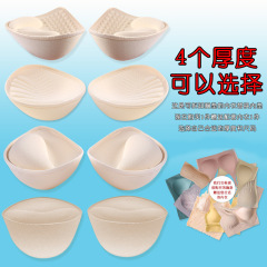 8cm外拡文胸を厚くして胸を厚くします。