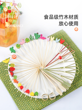 ˮ��������һ���Թ������uβ���Ǻ��J���ӿɐۄ��⿨ͨˮ������