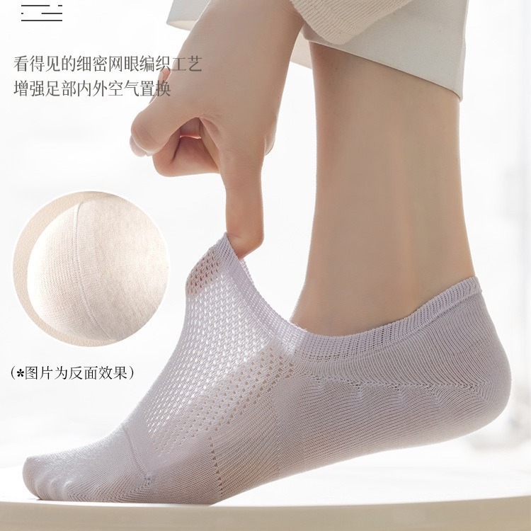 Boat Socks Shallow Mouth Invisible Socks Women's White Summer Pure Cotton Non-Slip Non-Falling Summer Thin Socks Wholesale