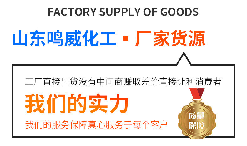 详情_15.jpg