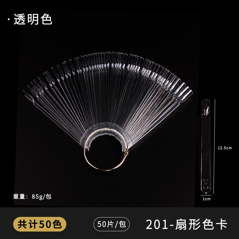 Tarjeta de color en forma de abanico de Arte de uñas transfronteriza 50 colores en forma de abanico de ballet oval en forma de abanico esmalte de uñas en Punta pantalla Placa de color