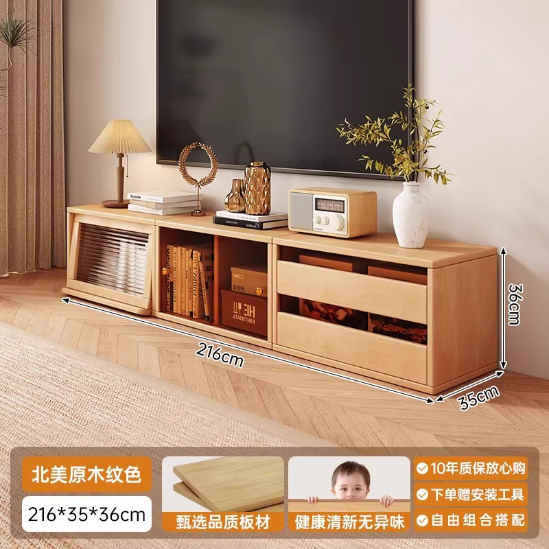 电视柜客厅家用床尾柜收纳储物柜2025新款落地置物架高款电视机柜|undefined