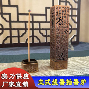 ��ʽ�Ͻ�¹ž���� �Ľ���t����̴����t�����U����Ͳ����[��