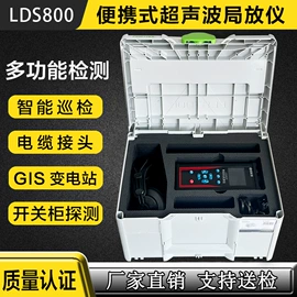 其他电工仪器;测电笔;其他仪器仪表