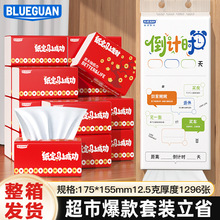 ���´������ʱ324��/��ҳ�������������������ֽ���ײ���ֽ