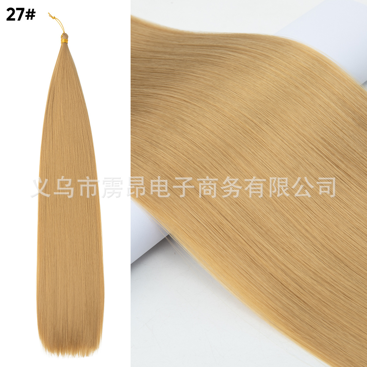 30 pulgadas fibra química larga pelo recto haz de cabello trenzado extensión de cabello de ganchillo africano fábrica de cabello al por mayor image 16