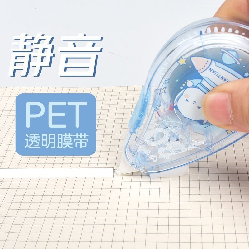 爱好文具新品6658K修正带 三团冒险家12米学生修正带|undefined