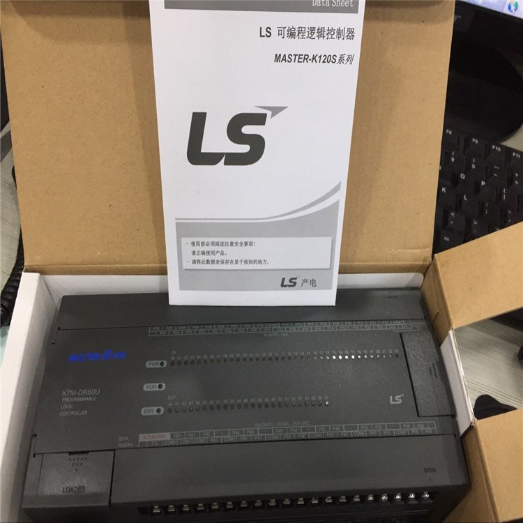 APM-SF35DDK/APM-SF35DDK2伺服电机LS迈克彼恩