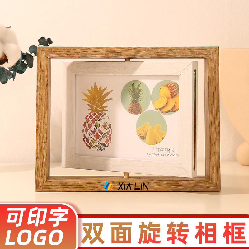 Creative Double-Sided Rotating Photo Frame 6-Inch 7-Inch 8-Inch Acrylic Display Stand for Photo Printing, Custom Logo Gift Creative Double-Sided Rotating Photo Frame 6-Inch 7-Inch 8-Inch Acrylic Display Stand for Photo Printing, Custom Logo Gift