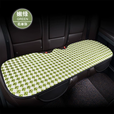 Four Seasons Pad Set, Single Seat Cushion, Office Summer - dd-houndstooth-green-back-leaflet-general