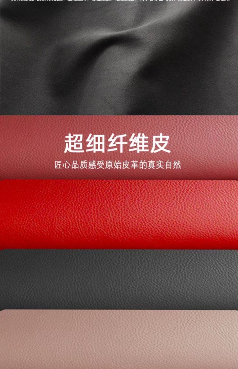 Suede Armrest Box Cover for Toyota Frontlander Interior Modification
