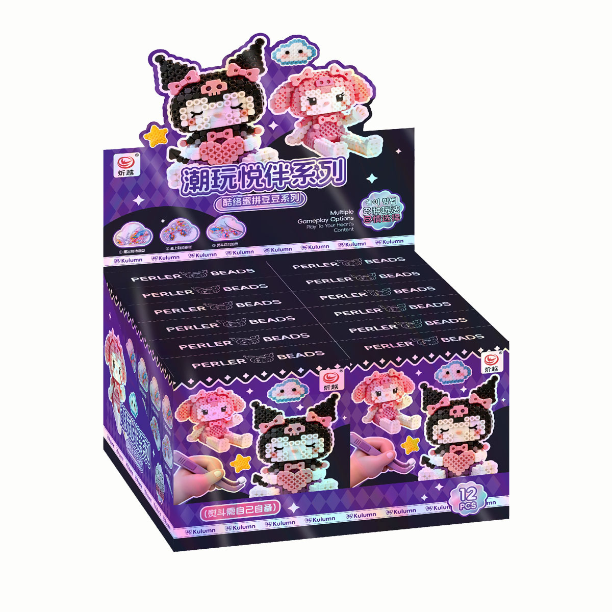 Juguetes para niñas hechos a mano DIY puzzle descompresión frijoles joyería juego juego