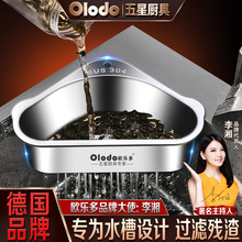 �N��ˮ�������^�V�W�{304���P䓞rˮ�@ϴ��ص�ʣ��ʣ�������