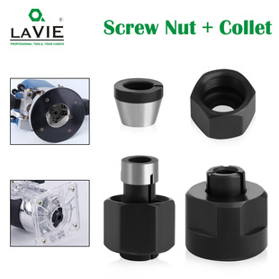 M15 nut chuck integrated accessories adapter woodworking milling cutter accessories jacket nut