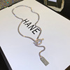 Brand necklace with tassels, chain for key bag  hip-hop style, 2021 collection