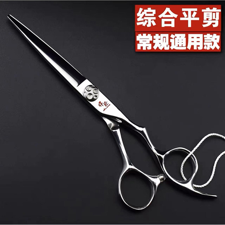 tijeras de corte de pelo profesional tijeras de peluquería tijeras de corte de pelo tijeras de corte de dientes tijeras de corte de pelo tijeras