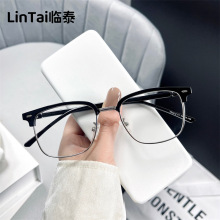 2212新款潮流眉毛半框眼镜架商务休闲防蓝光眼镜可配度数眼镜架