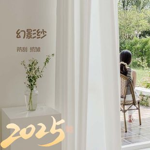 �����Ӱ�������׼�͸�ⲻ͸�˷��μӺ񺆼s�͏d�̨���Ҽ������l