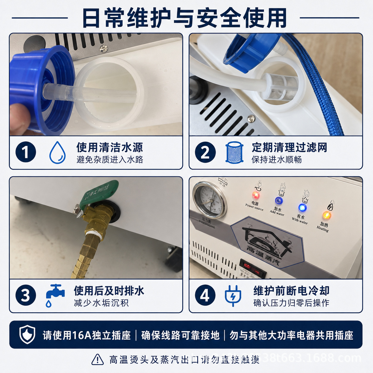 3500W Commercial Steam Iron Garment Steamer Clothing Hanging Steamer Curtain Setting Flat Iron High Power Multifunctional Steam Machine