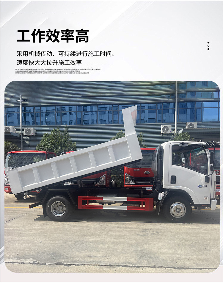 5-10 Cubic Meter Dump Truck Isuzu Dump Truck Isuzu Right-Hand Drive Truck Kv100 700P Engineering Vehicle