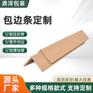 L�ͼ��o���������b���o�lֱ���o߅�Ӻ�Ҿ߼�������ײ��߅�l