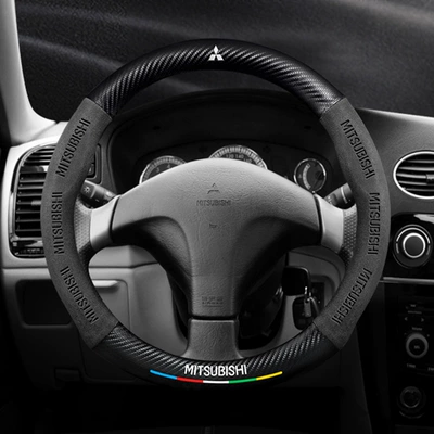 Suitable for Mitsubishi Lancer steering wheel covers, 2006-2015 models, unisex, suede material, all-season, ultra-thin carbon fiber car accessory